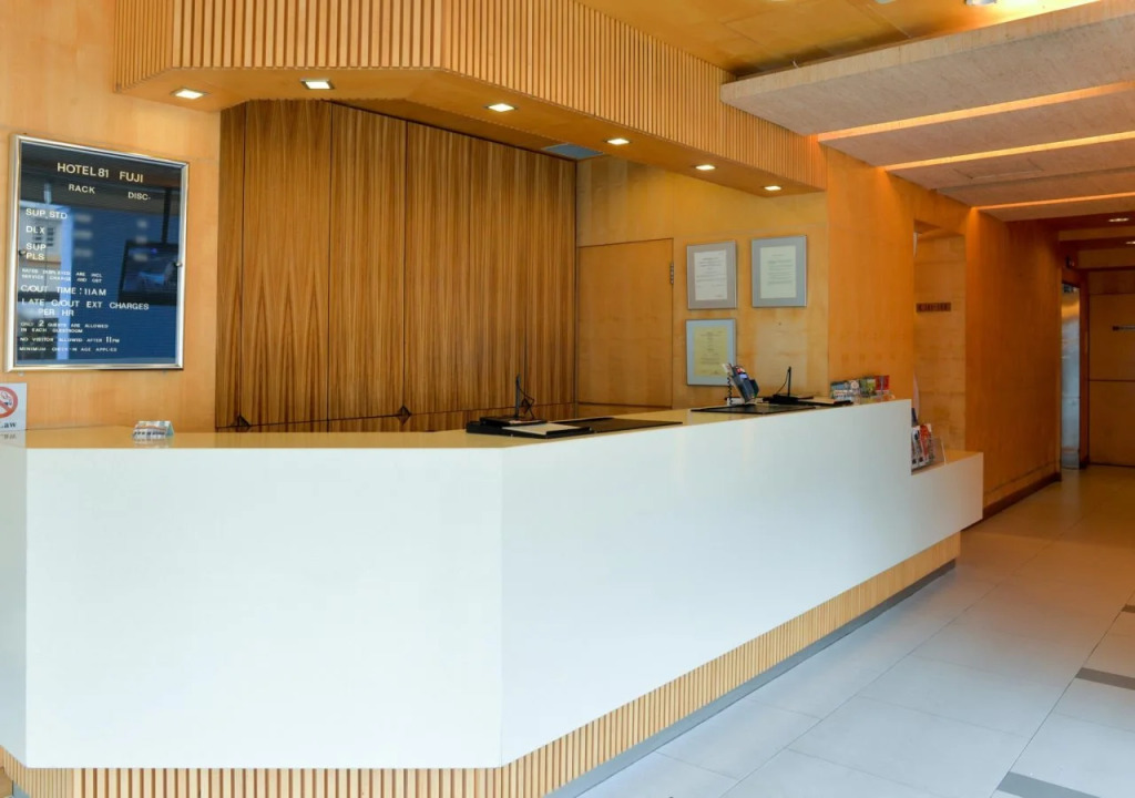 Hotel 81 Fuji