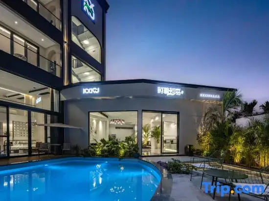 Kexin Kejia·Aura Wild Luxury Design Bed and Breakfast