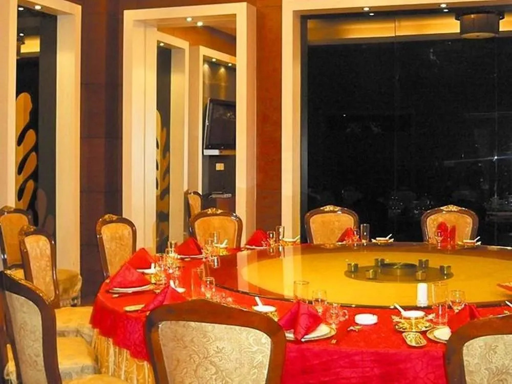 Huaxia Hotel