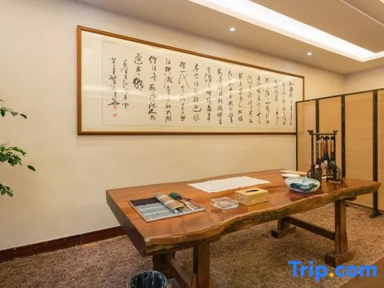 Xiandu Hotel