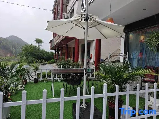 Jingjing Hotel