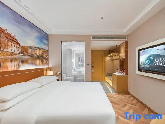 Vienna Hotel (Shijiazhuang Railway University Subway Station)