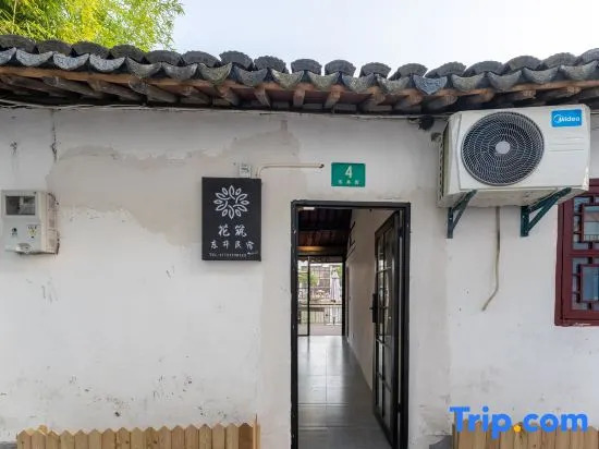 Floral Hotel · Dongjing hotel