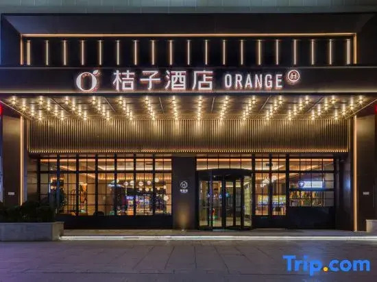 Orange Hotel (Guiyang Qingzhen Junyue International Branch)