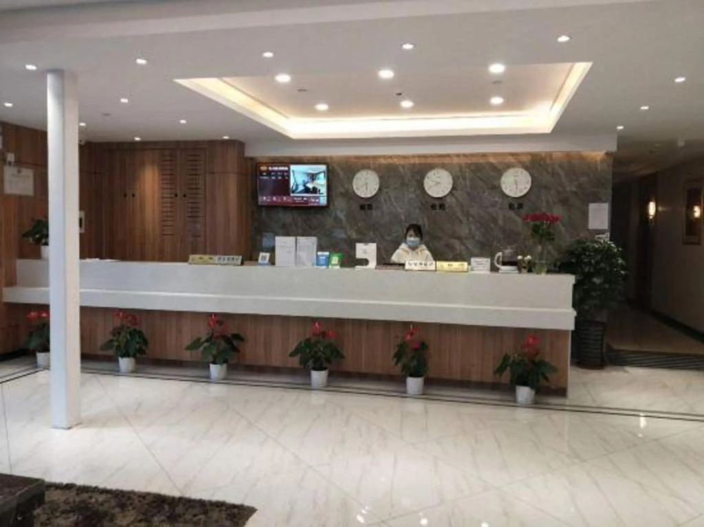 Shanghai Shenguang Hotel (College of electronics and information technology store)