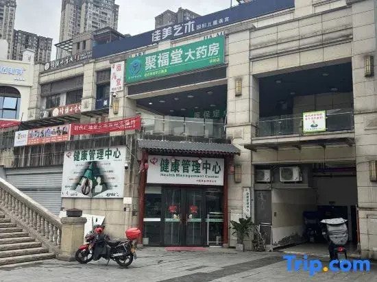 Hotels in Xudong