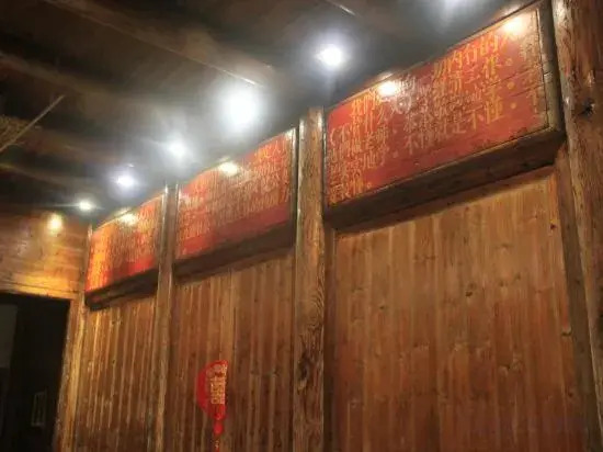 Xiangyunge Country Homestay