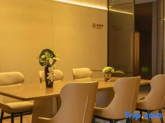 Homeinn Plus Hotel (Minhou Normal University Qishan Lake)