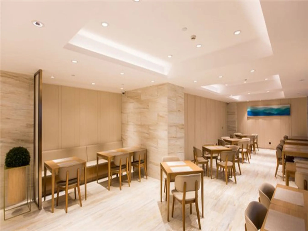 JI Hotel Shanghai Qingpu Injoy Square
