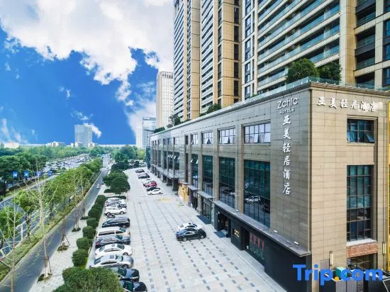 Yamei Qingju Hotel
