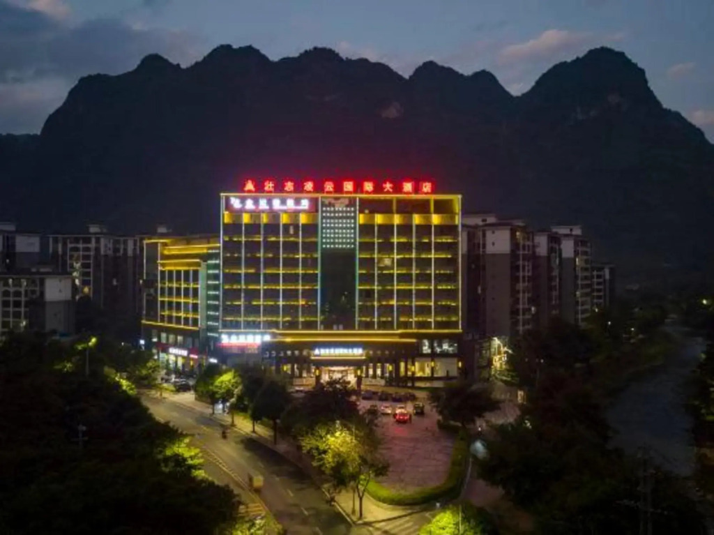 Lingyun Zhuangzhi Lingyun International Hotel