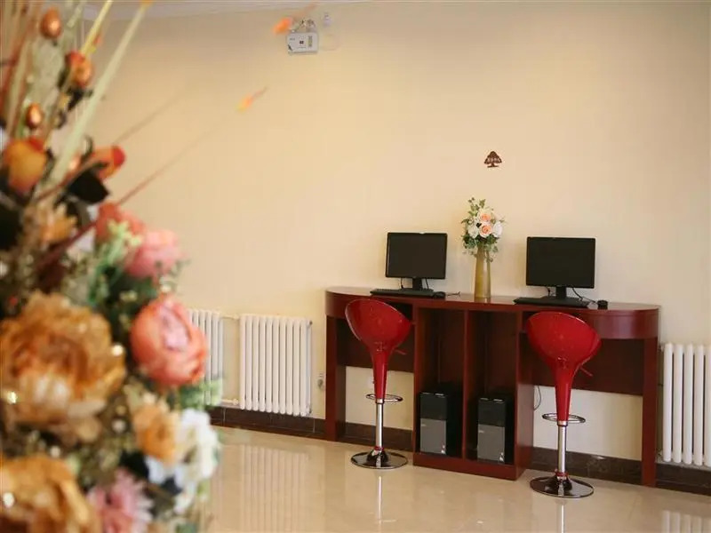 GreenTree Inn Beijing Beiqijia Litang Road Express Hotel