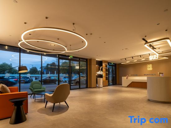 Ni Hao Hotel (Zhuhai Sun Yat-sen University Qinglv North Road)
