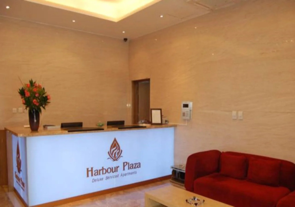 Harbour Plaza Deluxe Serviced Apartments