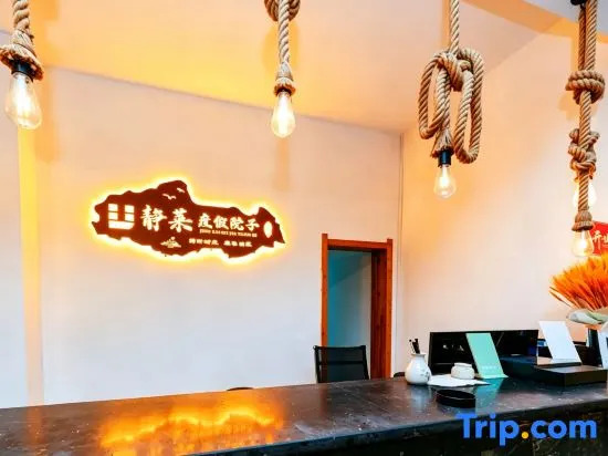 Sanya Yalong Bay Jinglai Resort