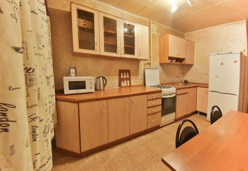 Revolution Apartment
