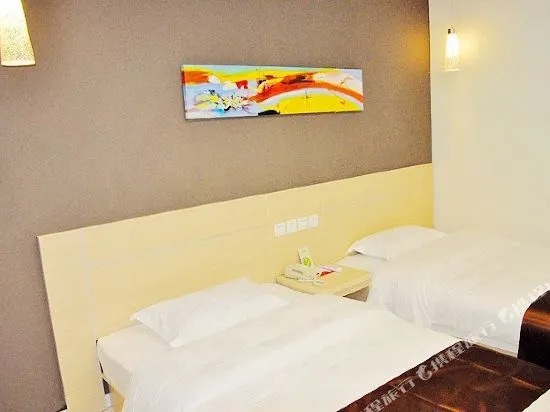 Xining Bohe Hotel