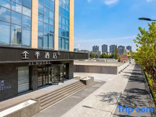 JI Hotel (Hangzhou Zheda Chengshi Xueyuan)