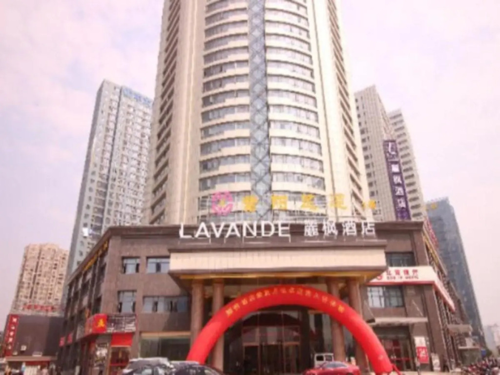 Lavande Hotel Nanchang East Aixihu Subway Station Branch