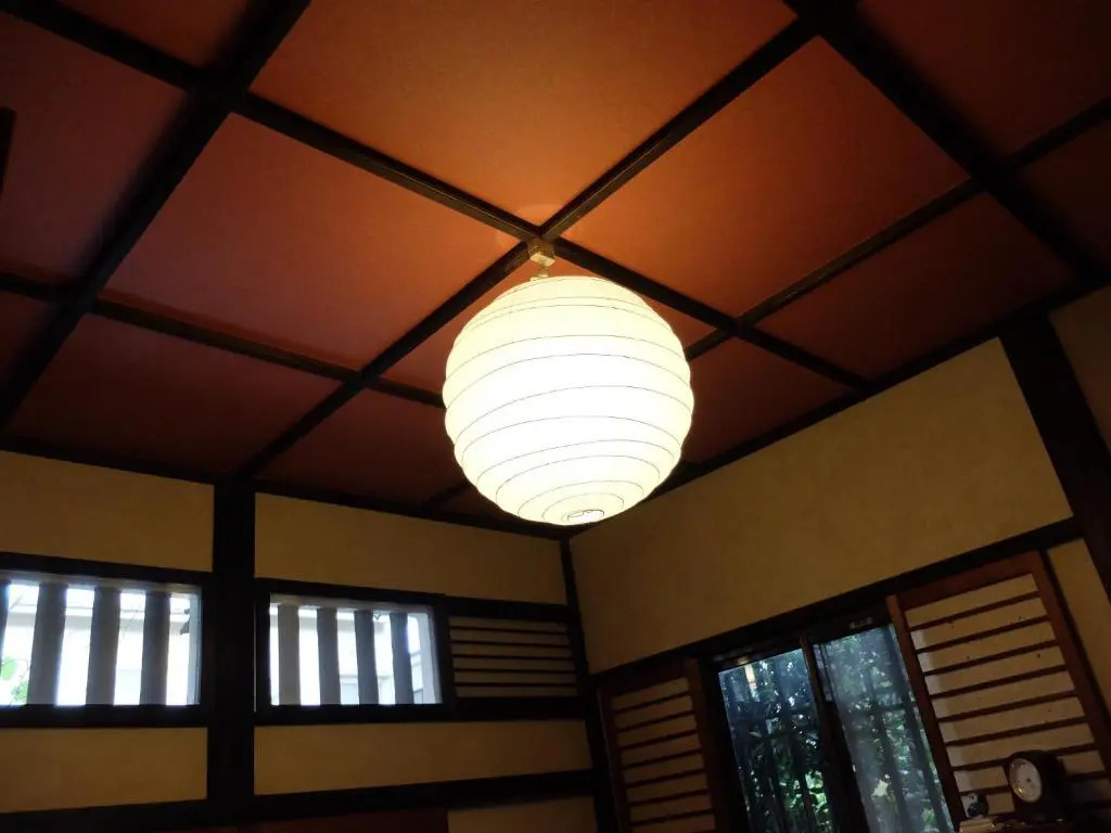 Kitazawa Cozy House