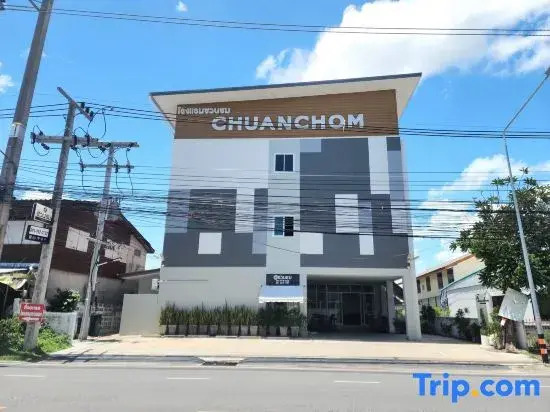 โรมแรมชวนชม Chuanchom Hotel
