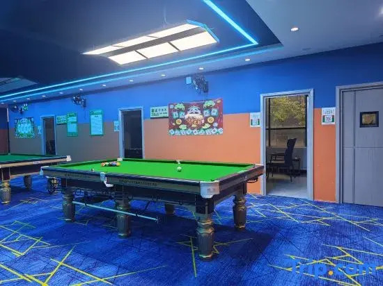 Shankee Hotel (Dongguan Shi Qishi Town Kesan Examination Hall)