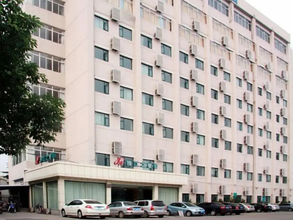 Jinjiang Inn Wuxi New District National Software Park