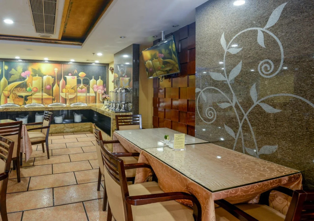 Global Business Hotel Dongguan
