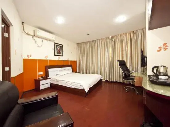 Qinmei Express Hotel