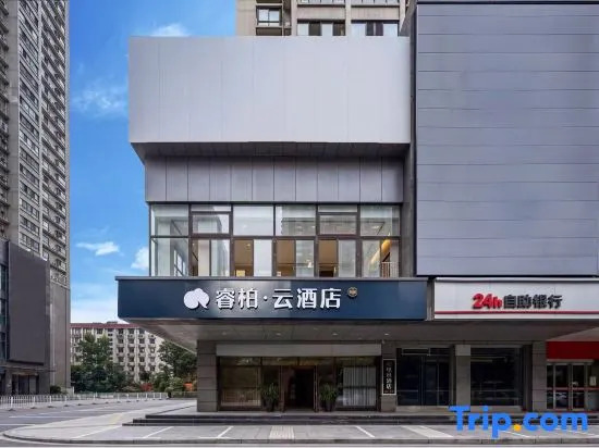 Qinzhu Business Travel Hotel