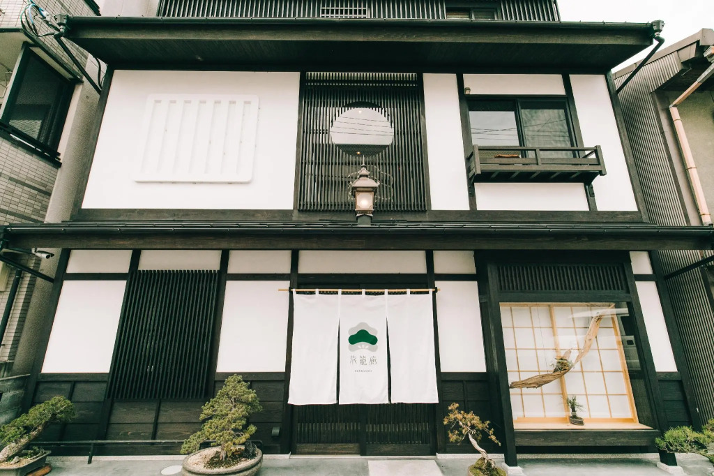 HATAGORO