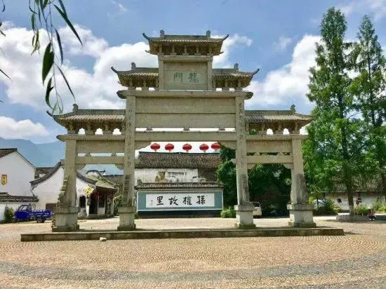 Hangzhou Fuyang Yaoyue International Hotel (Enbo Avenue)