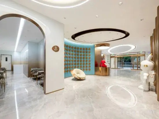 Jingqi Hotel (Beijing Tongzhou Friendship Hospital)
