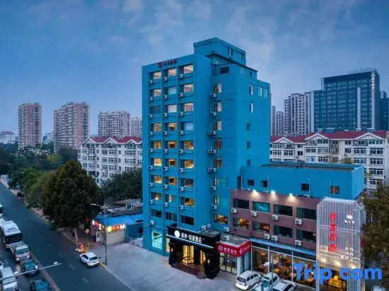 Xana Lite Hotelle（Qingdao North Station Shuiqinggou Metro Station Store)