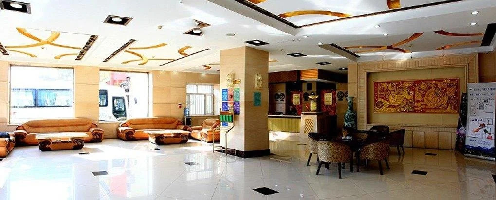 Yongxu Hotel