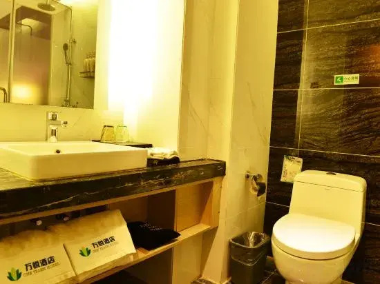 One Yearn Hotel (Zhengzhou CBD Convention and Exhibition Center)