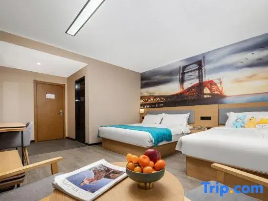 Zhecheng Waltz Collection Hotel
