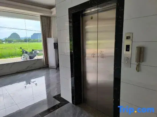 Yingde Xiangfengge · Homestay (Yingxi Corridor of Mountain Peaks)
