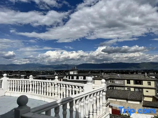 Dali Heyoushe Homestay