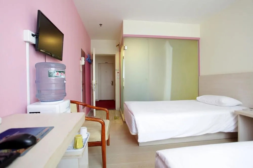 Hejia Inn Guang'an Men Beijing
