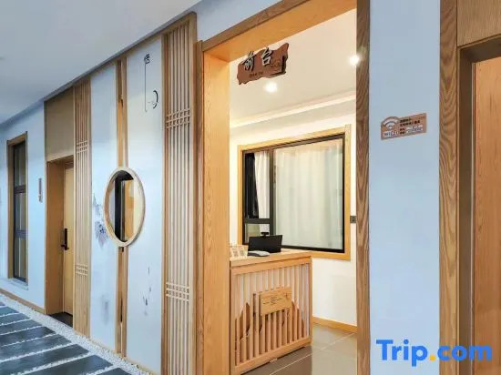 Yicaoyimu B&B (Wutaishan Scenic Area Branch)