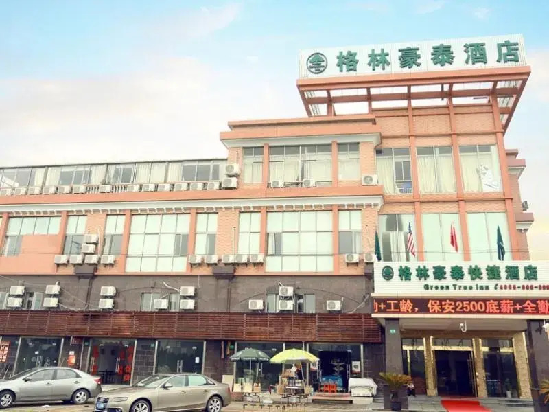 GreenTree Inn (Shanghai Chedun Film Base Beisong Highway)