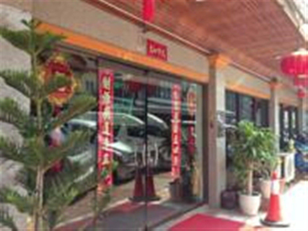 Anou Paradise Hotel