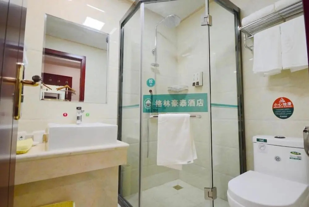 GreenTree Inn Anhui Hefei Chenghuangmiao Business