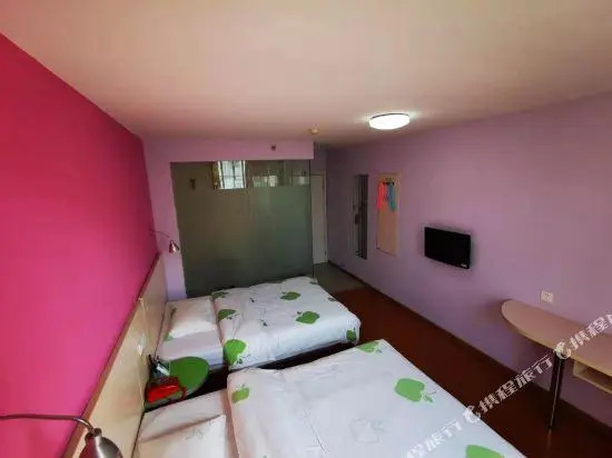Yiye Inn Changsha Yuelushan