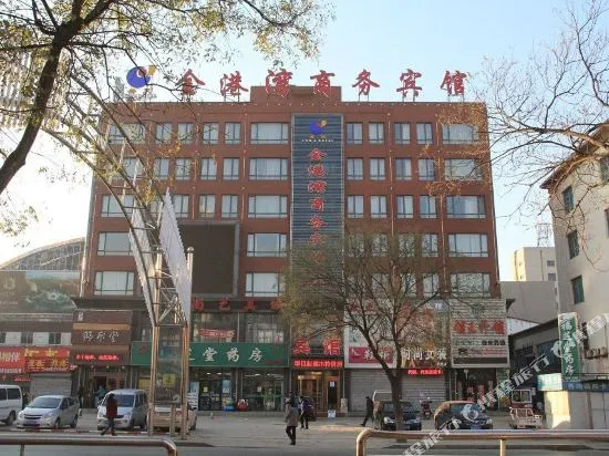 Yingkou Bayuquan Jin'gangwan Business Hotel