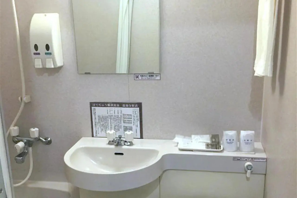 御堂筋ホテル 天然温泉ぼてぢゅう難波温泉 美肌の湯 Midosuji Hotel NaturalHot Spring