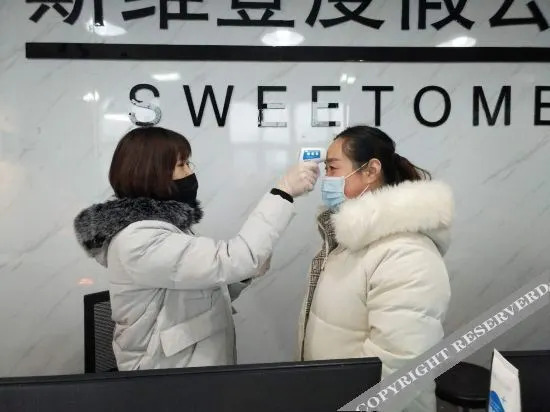 Sweetome Vacation Homestay (Jinan Jing Shi West Road Changqing High-Speed Railway Station)