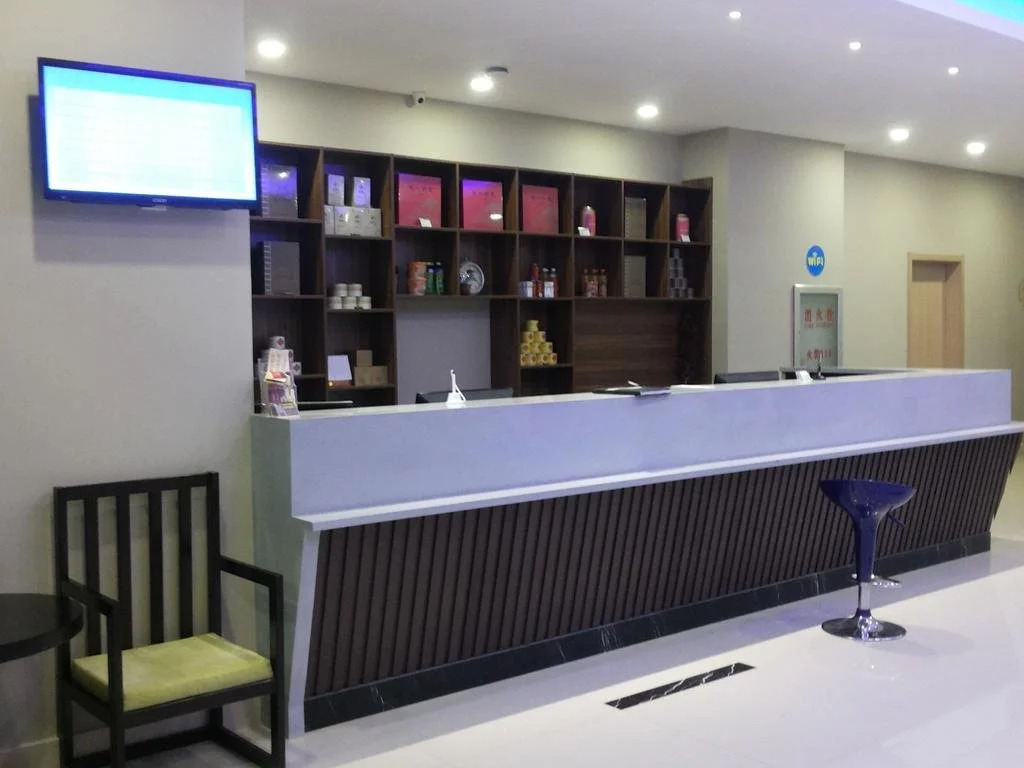 Shangpin Yuntu Hotel