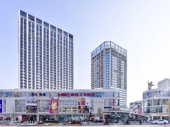 Kunming Staydifferent Resort Hotel